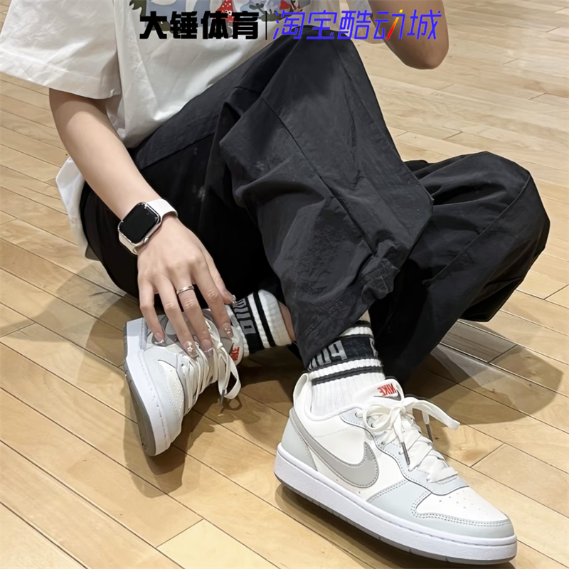Nike/耐克Court Borough白灰低帮舒适百搭休闲运动板鞋DV5456-127