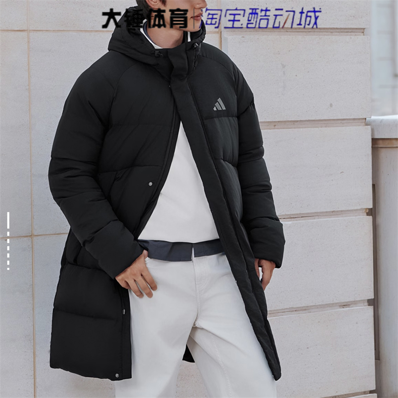 Adidas/阿迪达斯黑色百搭户外运动中长款保暖连帽羽绒服KQ5514
