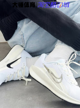 Nike/耐克女鞋DOWNSHIFTER 13运动训练减震透气跑步鞋FD6476-100