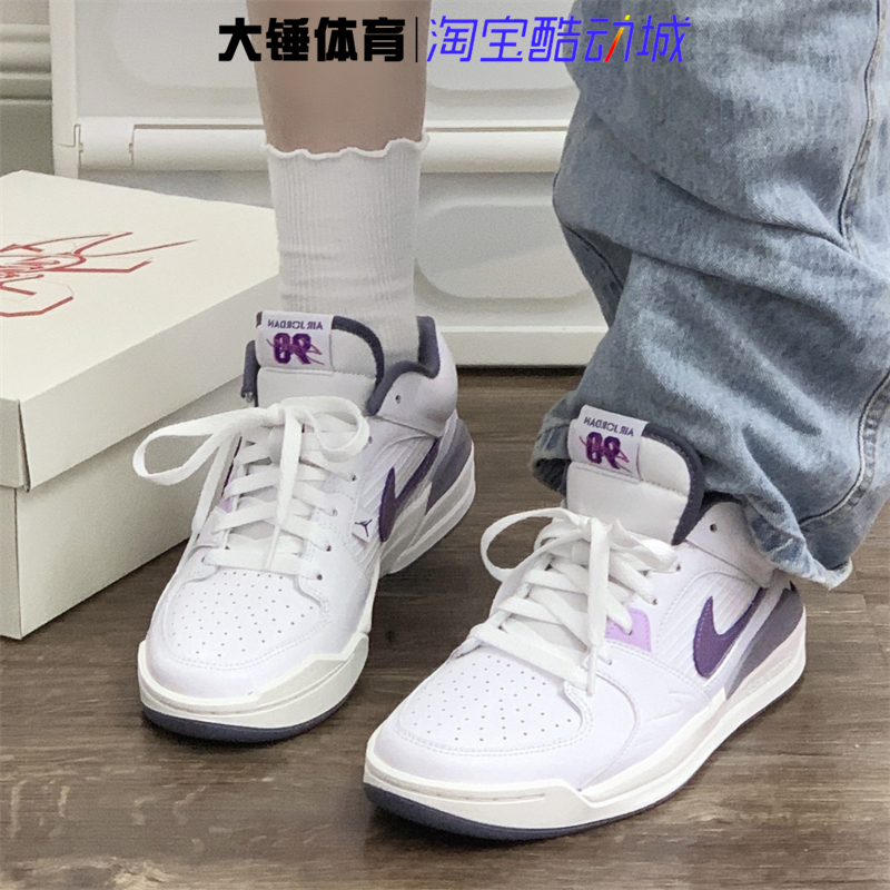 Nike/耐克JORDAN STADIUM 90女子缓震运动实战篮球鞋 HF5760-151