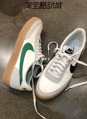 Nike J.Crew Killshot 2 联名生胶底男子复古休闲板鞋 432997-111