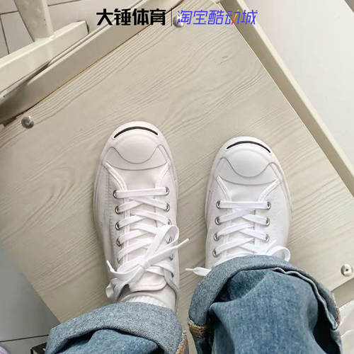 Converse匡威开口笑低帮帆布鞋