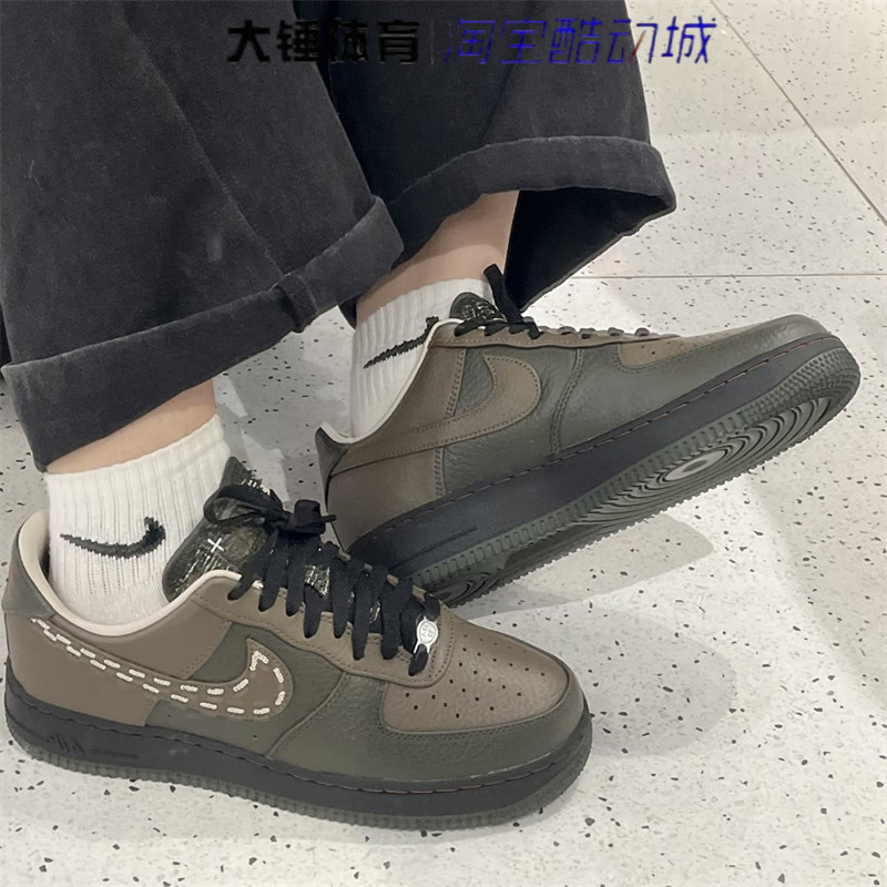 Nike/耐克Air Force 1 AF1男鞋棕绿时尚百搭运动板鞋IQ1122-320,运动鞋new,板鞋,淘宝优惠券,粉丝福利购,淘宝优惠卷