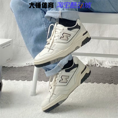 NEWBALANCE防滑耐磨低帮