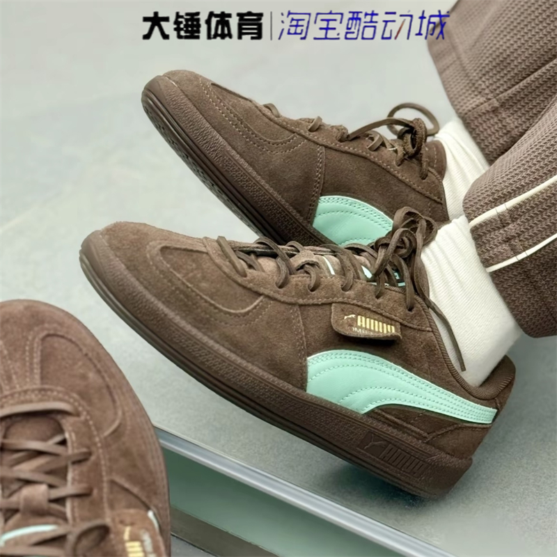 彪马/PUMA Palermo PRM SD棕色舒适百搭低帮休闲德训鞋406464-01
