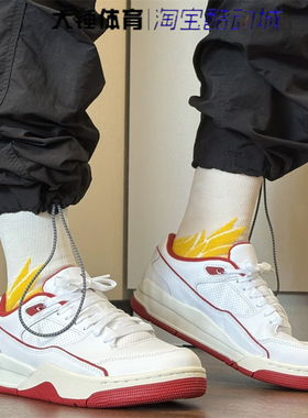 耐克/Nike Jordan FLIGHT COURT男子白红色运动篮球鞋HF3255-106