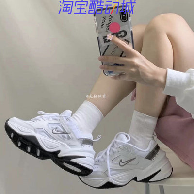 Nike白银m2k男女休闲跑步鞋