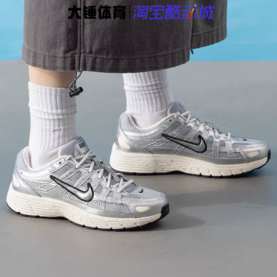 Nike/耐克P-6000银色舒适百搭防滑耐磨运动低帮跑步鞋HV5064-006