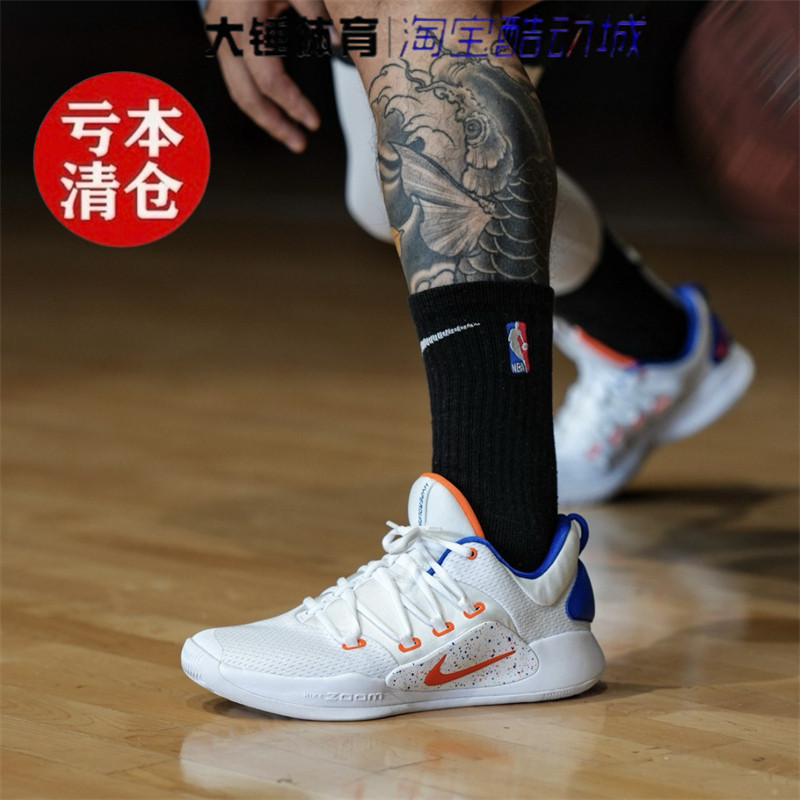 特价Nike/耐克Hyperdunk X Low防滑耐磨篮球鞋男款白色FB7163-181