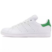 清仓三叶草adidas stansmith小白鞋1