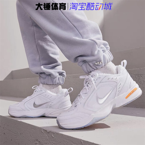 Nike/耐克MONARCH 低帮老爹鞋加绒缓震休闲运动跑步鞋AV6676-100