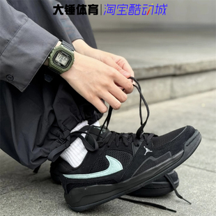 Nike/耐克Jordan CMFT Era黑色轻便舒适防滑生活休闲鞋HJ6777-002