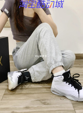 JORDAN LIFT OFF AJ6 简版白水泥男女气垫舒适篮球鞋 AR6346-101