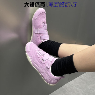 Adidas/阿迪达斯FOS URBAN REVERIE女款粉色低帮生活休闲鞋KJ4035