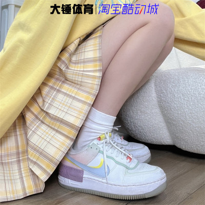 Nike/耐克AF1马卡龙空军一号防滑耐磨轻便百搭低帮板鞋CW2630-141