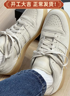 Adidas/阿迪达斯BREAK START PREMIUM矾土棕舒适低帮板鞋JS2272