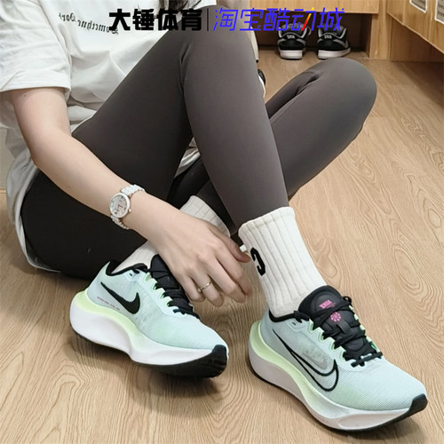 Nike/耐克Zoom Fly 5缓震耐磨透气舒适轻便运动跑步鞋 DM8974-001