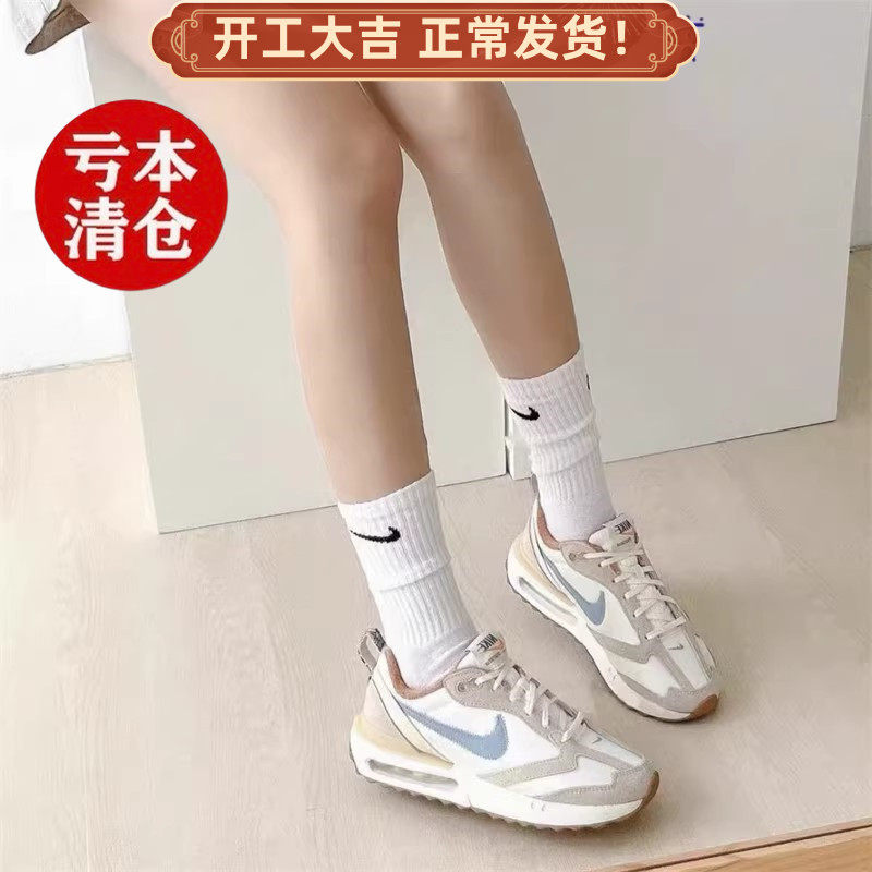 特价耐克NIKEAir Max Dawn女款时尚舒适轻便百搭跑步鞋DV4248-141