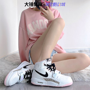 Air Jordan Legacy 312 AJ312 白粉 樱花粉高帮合体鞋 AT4040-106