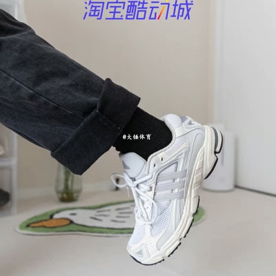 Adidas/阿迪达斯男女跑步鞋