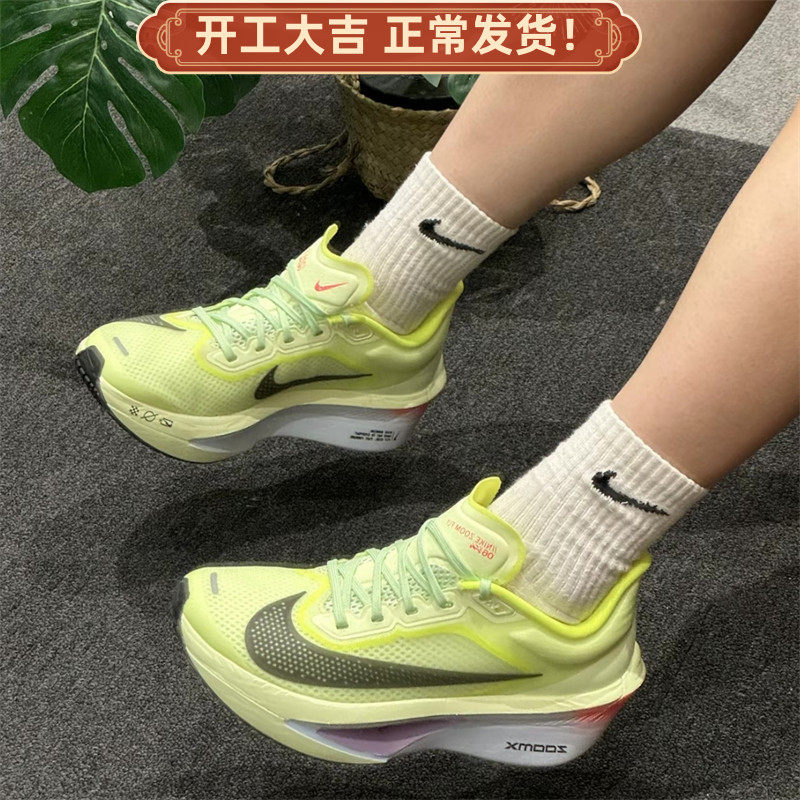 Nike/耐克ZOOM FLY 6绿色舒适女款轻便柔软运动跑步鞋FN8455-701