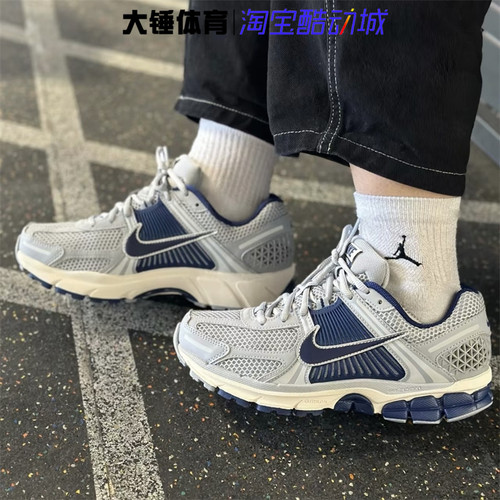 Nike/耐克Zoom Vomero 5灰蓝复古休闲运动通勤跑步鞋FB9149-003