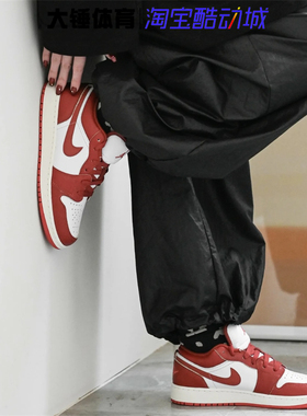 耐克/Nike Air Jordan 1 AJ1 白红 女子复古低帮篮球鞋FJ3465-160