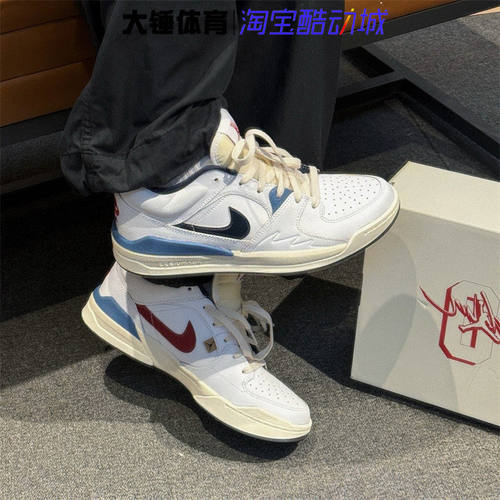 Nike耐克JORDAN STADIUM 90低帮减震防滑运动休闲鞋 HM3713-141