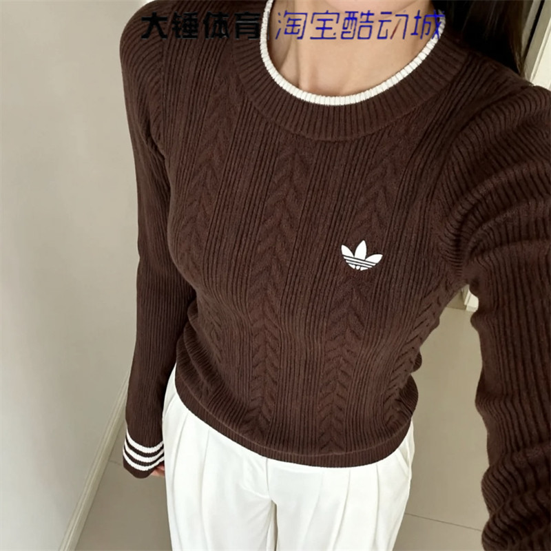 Adidas/阿迪达斯originals CREW SWEATSHIRT套头针织衫女款KS5966
