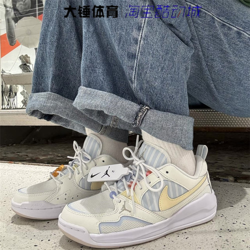 Nike/耐克 Jordan CMFT Era女鞋白蓝时尚低帮运动板鞋IR7556-171
