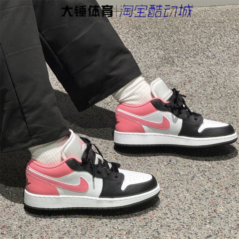 耐克/Nike Air Jordan1AJ1白黑粉青少年百搭运动篮球鞋553560-025