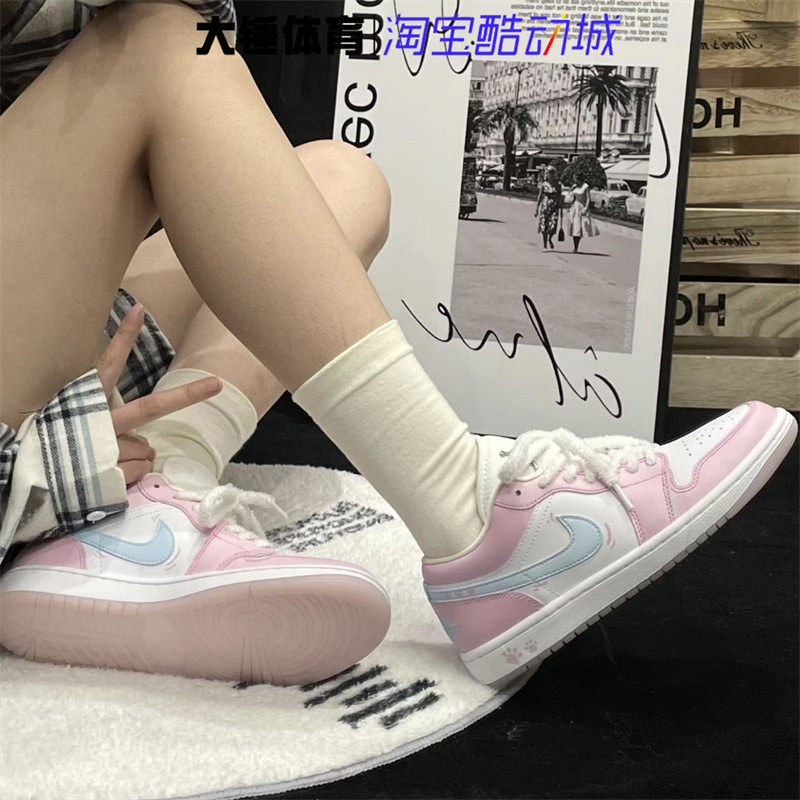 耐克/Nike Air Jordan 1 AJ1白粉蓝百搭运动复古篮球鞋HM3706-141
