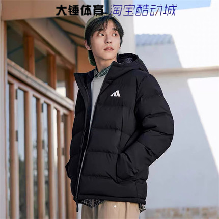 Adidas/阿迪达斯Helionic HOODED DOWN JACKET冬黑白羽绒服KF4400