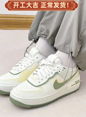Nike/耐克Air Force 1 LowAF1女鞋白绿色低帮休闲板鞋FN6335-101