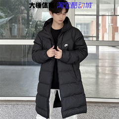 NIKE/耐克男女防风保暖休闲时尚连帽冬季长款羽绒服 DV1134-010