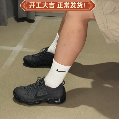Nike/耐克Air VaporMax 2023男缓震低帮跑步运动休闲鞋DV1678-006
