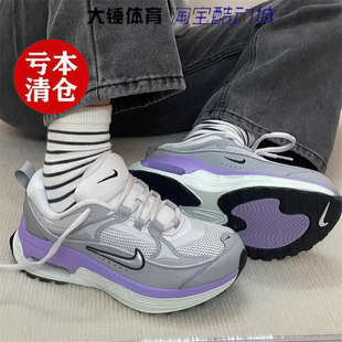 特价耐克NIKE Air Max Bliss复古透气时尚轻便跑步鞋DH5128-001