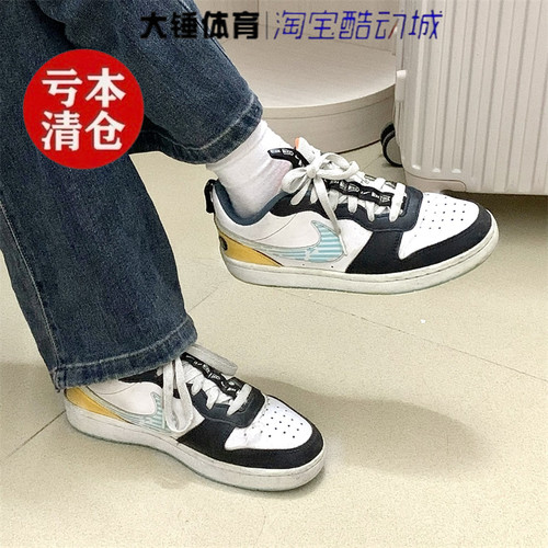 特价Nike/耐克Court Borough女子白绿轻便百搭休闲板鞋DX5767-111