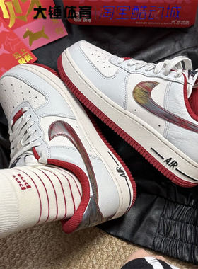Nike/耐克Air Force 1 AF1女鞋白灰红时尚百搭低帮板鞋IM7380-030