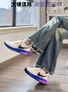 Nike/耐克Run Swift 3女款白色低帮舒适轻便运动跑步鞋DR2698-110