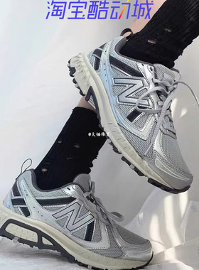 NEW BALANCE/NB复古运动鞋男女增高休闲老爹鞋跑鞋MT410KR5/KM5