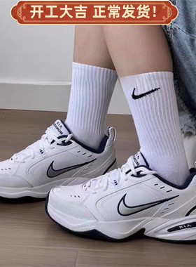 Nike Air Monarch M2K黑白蓝复古厚底增高老爹鞋跑步鞋415445-102