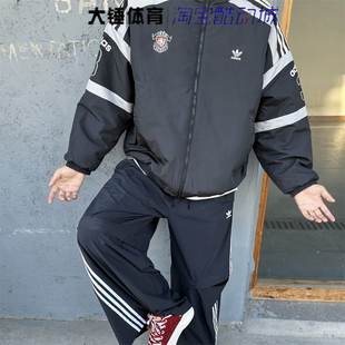 adidas/阿迪达斯originalsTEAM REVERSIBLE PADDED双面棉服KC0093