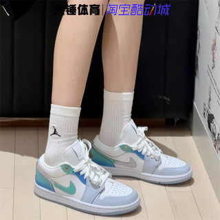 耐克/Nike Air Jordan 1 Low SE AJ1 白蓝低帮篮球鞋FN8899-131