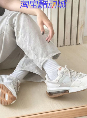 Nike/耐克 Air Max Pre-Day 女子奶白生胶底复古气垫慢跑鞋DR1008