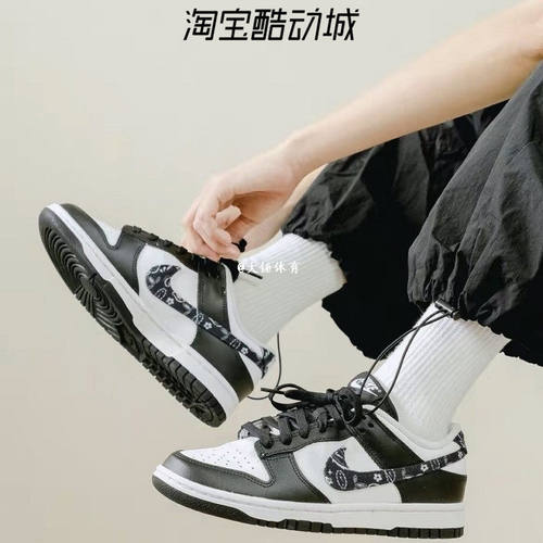 Nike耐克黑白熊猫腰果花低帮
