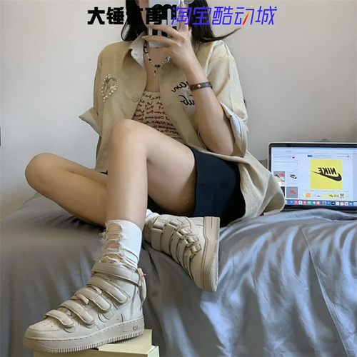 Nike/耐克Air Force 1 High 07碧莉联名款经典高帮板鞋DM7926-200