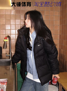 NIKE/耐克Storm-FIT Windrunner黑色时尚百搭羽绒服HQ4183-010