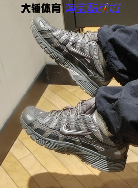 Nike/耐克P-6000女款灰色舒适百搭复古运动低帮跑步鞋HV5064-200