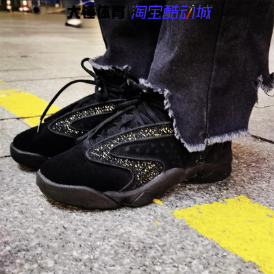 耐克/NikeAIR JORDAN OG女运动时尚实战训练耐磨篮球鞋DO1850-007